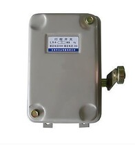 Spot Jiabao LX4-11 LX4-12 LX4-12S stroke switch limit switch silver point