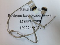 LENOVO G580 G585 G580A G480 G485 screen wire cable DC02001ET10