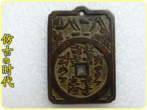 Antique money tired of money 2281 orchid exquisite