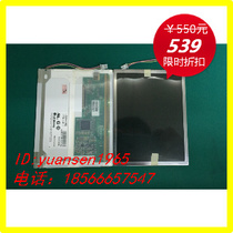 Original LG 6 4 inch LCD screen LB064V02-TD01