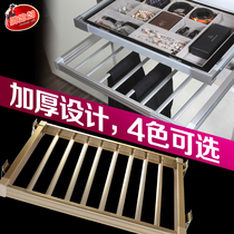 Pretty daughter-in-law telescopic pants rack wardrobe pants rack can be equipped with damping thickened multi-function push-pull pants pumping champagne