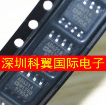 AD621A low power low drift instrument amplifier AD621ARZ SMD SOP-8 new original