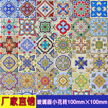 10x10 vintage parquet tiles Living room bathroom hand painted ceramic tiles Background wall tiles flower tiles stairs