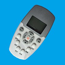 Whirlpool air conditioning remote control DG11E5-05(WLP1) model K36210384