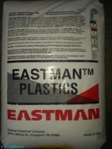 Special for baby transparent plastic supplies Eisman Tritan co-polyester VX500