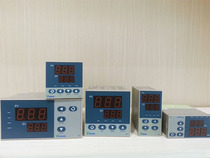 YUDIAN udian meter AL-207 48*48g temperature control meter temperature controller temperature control instrument