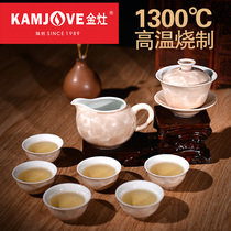 KAMJOVE gold oven KP-608 green porcelain crystalline glazed handmade ceramic power tea with gift suit tea cup