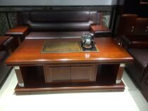 Solid Wood kung fu coffee table modern Chinese kung fu tea table living room tea table tea set table automatic water office coffee table