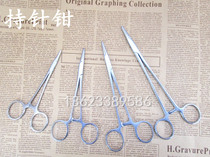 Stainless steel medical needle holder needle holder surgical practice animal experiment suture needle clamping tool