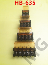 KF DG HB635 fence type terminal block with cover