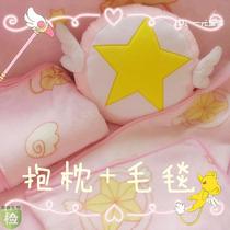 (one) small cherry flannel blanket with pillow blanket and summer cool by afternoon nap blanket Magic Girl Cherry Pink Soft Girl Air Conditioning