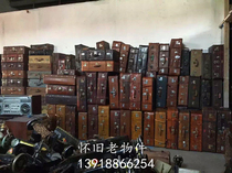 Republic of China antique old leather box old cow suitcase props box old old leather box Coffee Restaurant old items