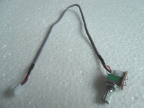 Type 09 50k single-link electric bit machine turn 2 5mm pin seat with 300mm shielded wire