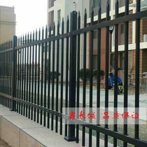 Zinc steel anti-climbing fence fence fence Zinc steel art fence Hot galvanized fence Courtyard railing Iron fence fence