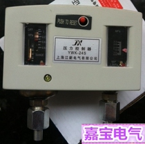New Shanghai Jiang New Shanghai Jiangxin YWK-24 YWK-24S Pressure Controller Pressure Poor Controller