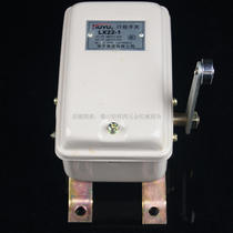 Giant Xianghong stroke switch limit switch micro-switch LX22A-1 380V 20A 500V 20A