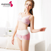 Rokko village buttock belt Pelvic correction belt Double-layer hip belt New silver skin magic buttock belt