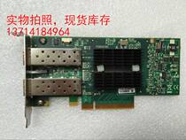 MNPH29D-XSR Mellanox ConnectX-2 PCI-e LP EN DP 10Gbe network