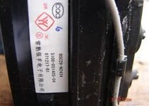 Brand new original Skyworth TV High Voltage package BSC29-N2434 5100-051405-04 one year warranty