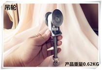  2-wheel hanging wheel Heavy rail pulley Heavy large hanging wheel Hanging rail wheel Hanging pulley Track wheel Folding door bearing wheel