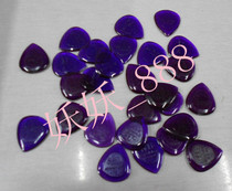 New Dunlop high-grade folk shrapnel paddles Electric Guitar bass paddles Instrument paddles 1 0 2 0 3 0