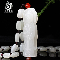 Tiantian jade carving Xinjiang Hetian Jade Three-Body Guanyin pendant mens Jade sheep fat jade jade pendant