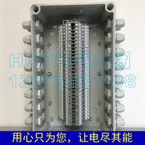 16 in and 16 out outdoor waterproof junction box with terminal wire box communication wire distribution box industrial control box wire distribution box
