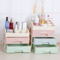 Extra large transparent plastic household cosmetics storage box drawer type desktop dressing table skin care storage box