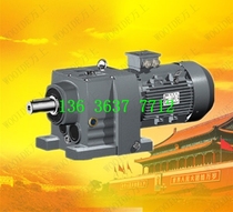 Various mode motors such as R77-Y7 5kw skew gear reduction motor R77-Y5 5KW frequency conversion motor