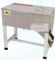  Jujin horizontal meat cutting machine Commercial meat cutting machine Fresh meat cutting machine Shredding and slicing machine Meat cutting machine