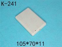 Attendance shell card issuer shell IC card shell Access control shell Security contact card reader plastic shell
