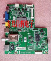 Original Hisense LED39K20D LED39EC110JD(0) motherboard RSAG7 820 5340