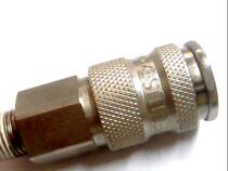 Interchange replacement quick coupling (Germany) RECTUS TYPE 25 NW 7 8 import 1 4 thread