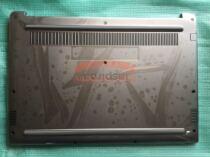 New original Dell DELL burning 7000 7560 7572 D shell base shell silver