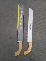 Hand saw with a large hand saw about 600mm. Hand saw with Air block