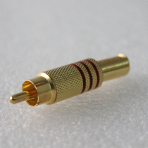 Factory direct Lotus audio video welding head gold-plated Terminal RCA lug lotus plug AV video head
