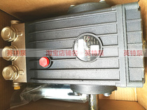 Italy Inter Interpump high pressure plunger pump WS201