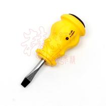 Stanley plastic handle screw batch 6 5x38 screwdriver Stanley screw batch 60-825-8-23