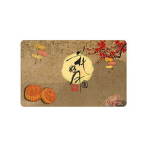 Holiday card stickers Mid-Autumn Festival card stickers beautiful Mid-Autumn Festival August Mid-Autumn Festival DIY card stickers customization