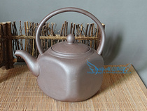 Large capacity Purple Sand Purple Clay Pot ceramic Boiling Water Pot Tiliang Pot Kung Fu Tea Cooking Teapot Poole Tea Black Tea