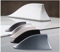  New Jetta New Santana Shark fin with radio antenna Passat B5 flash with light decorative antenna
