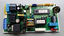 Samsung air conditioning KFRD-67L VDA DB93-00752B computer board control board