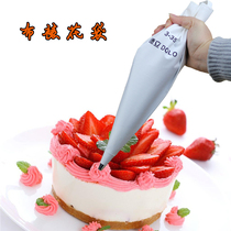 Deli cake cotton fabric bag cookie biscuit squeeze cream bag can be used repeatedly