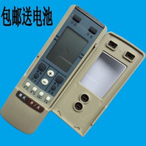 Gree air conditioner remote control Y502 pay attention to the back model Y502