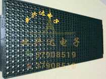 IC tray Material tray QFN tray Anti-static IC tray QFN28 36 40 48 QFN6×6 6*6