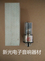 The new Nanjing 6SQ7 tube J-level generation dawning 6G2P sound quality sweet to provide matching cost-effective hot sale