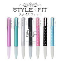 Japan uni Mitsubishi) Style Fit series UE5H-258 modular five-function pen pen shell pen tube