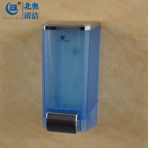North O Home Bathroom Sanitizer Liquid Bottle Single Head Soap Liquid Case Wall-mounted Manual Soap Liquid Soap Dispenser Hotel Soap Liquid Bottle