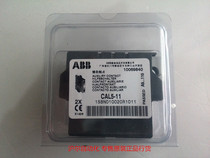 ABB contactor side mounted auxiliary CAL5-11 1NO 1NC false one penalty ten