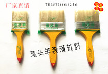 Chi Feng high quality paint brush mane brush marine brush pig brush barbecue brush 2 inch 2 5 inch 3 inch 4 inch 5 inch
